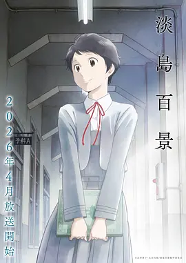 航海王索隆斩龙免费观看完整版