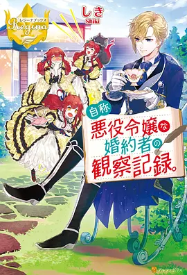 航海王甚平加入免费观看完整版