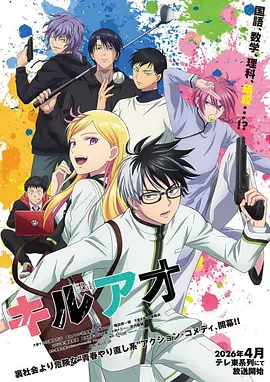 航海王1089蛋头岛危机免费观看完整版