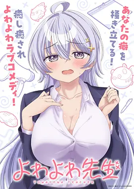 航海王1087萨博真相免费观看完整版