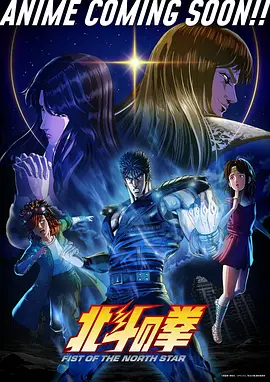 航海王1085薇薇抉择免费观看完整版